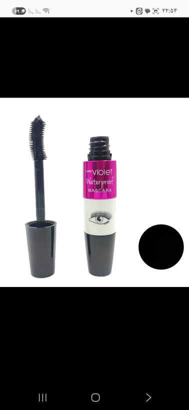 عکس محصول ریمل مژه ویولت مدل max حجم دهنده و بلند کننده با برس خمیده پاک شدن آسان کاربردی و مناسب استفاده روزمره