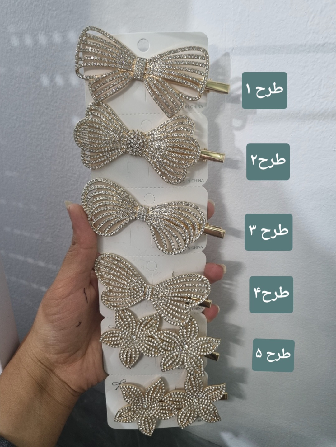 گیره انبری  استیل نگین دار خارجی مجلسی