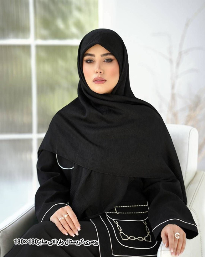 روسری مشکی کریستال وارداتی قواره 130