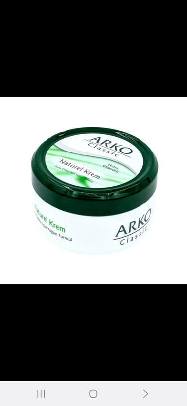 کرم مرطوب کننده آرکو ARKO کلاسیک مدلCO1 حجم ۱۵۰ ml