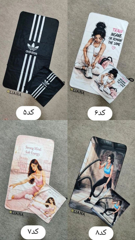 ست حوله وشوز بگ باشگاهی استخری یوگا مدیتیشن